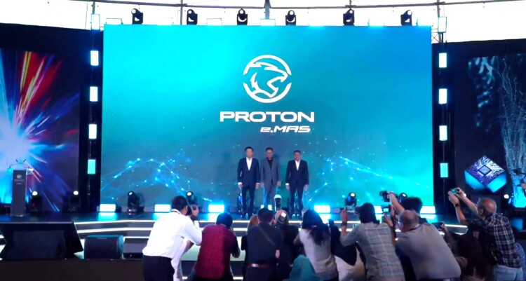 Proton e.Mas announcement.