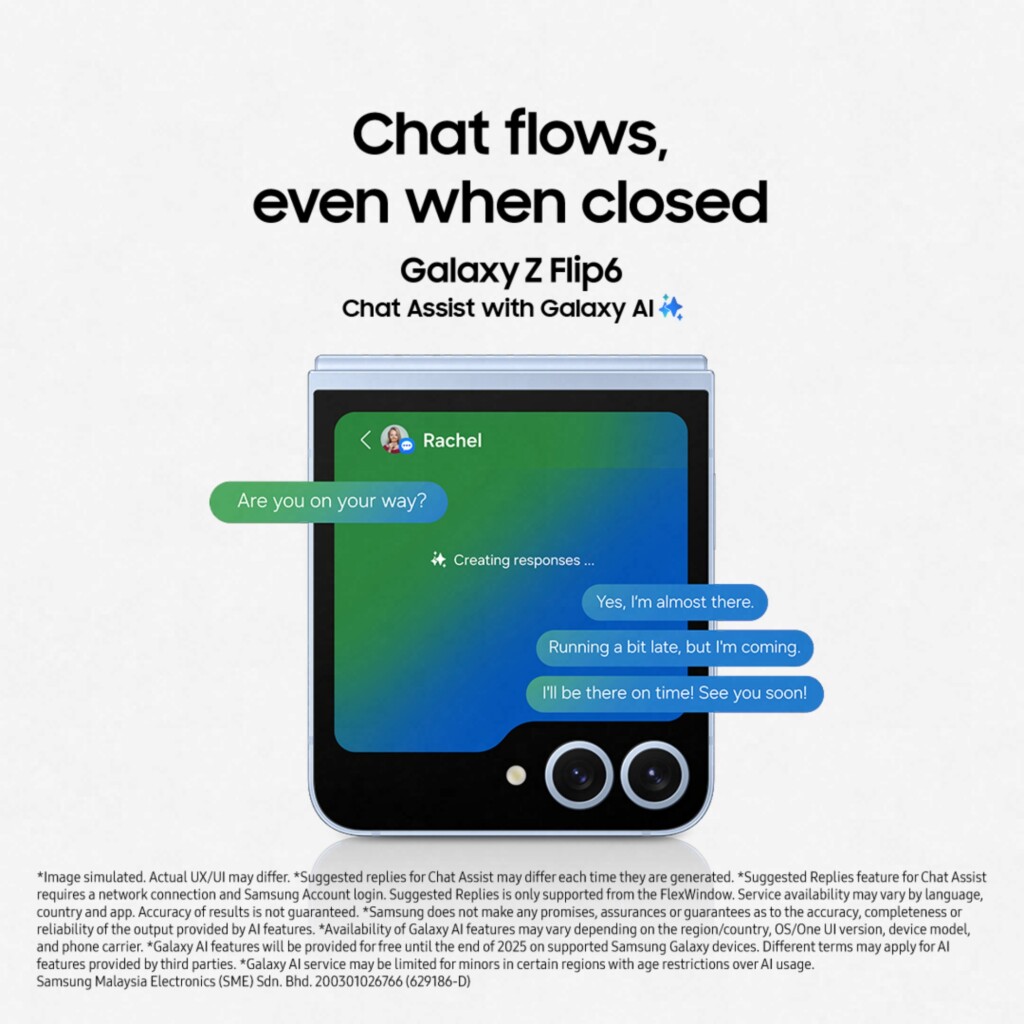 samsung galaxy z flip power of ai