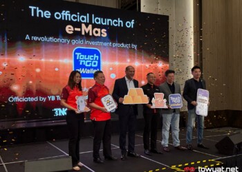 tng ewallet e-mas launch