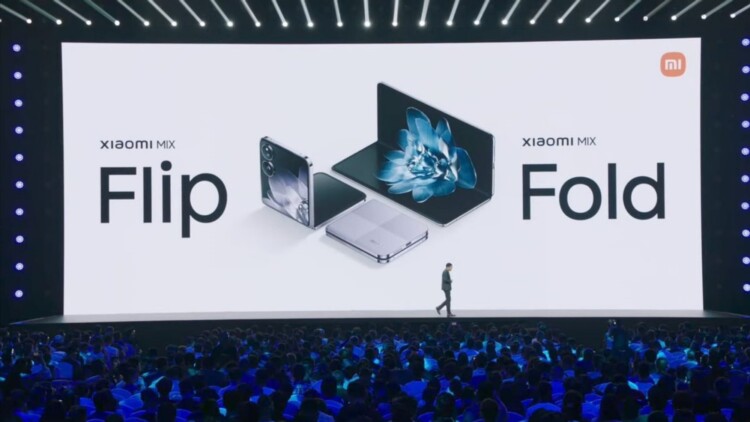 Xiaomi Mix Flip Fold 4 China launch