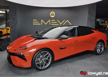 Lotus Emeya S main