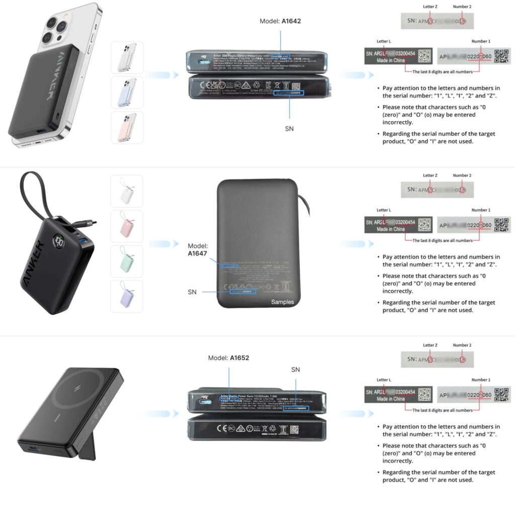 Anker recall SN