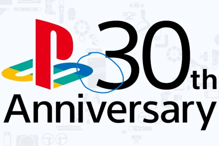 PS5 Pro teaser PlayStation 30th Anniversary - Crop