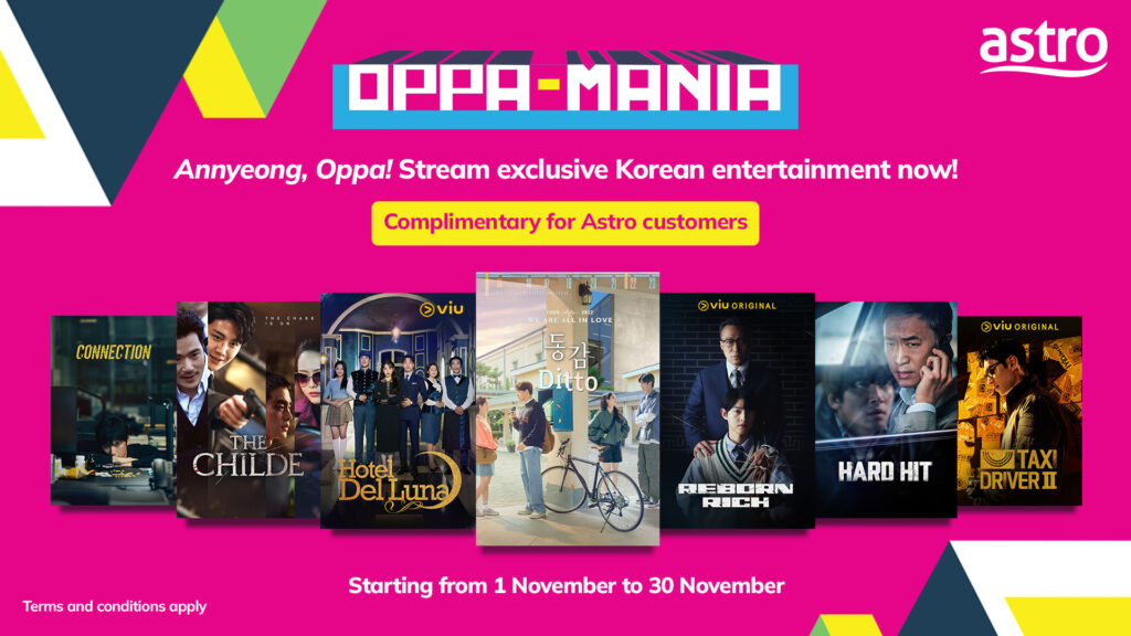 Astro Oppa Mania