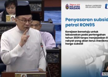 Budget-2025-RON95-Subsidy-1