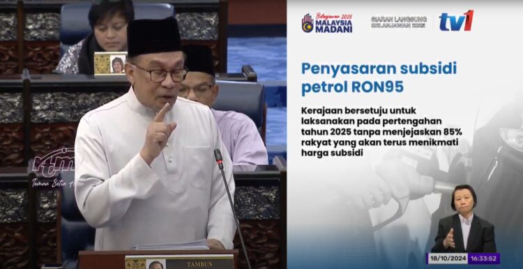 Budget-2025-RON95-Subsidy-1