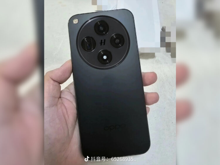 OPPO Find X8 Leak