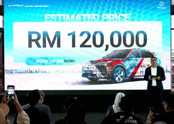 Proton eMAS 7 estimated price