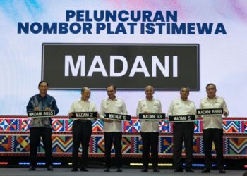 JPJ MADANI number plates