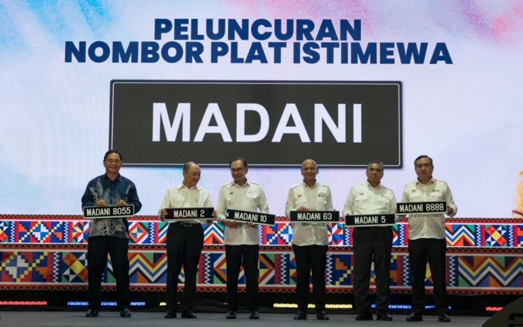 JPJ MADANI number plates