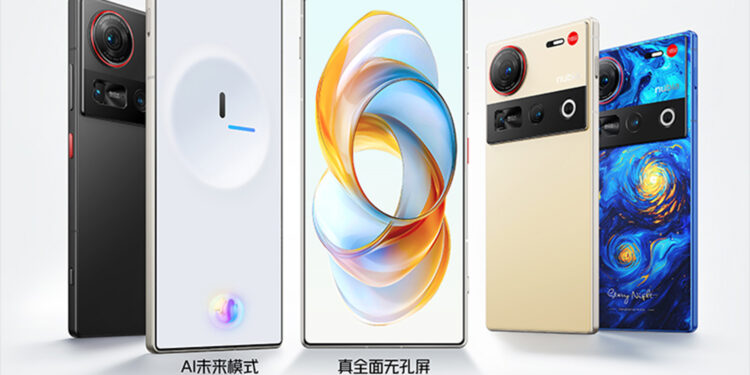 Nubia Z70 Ultra