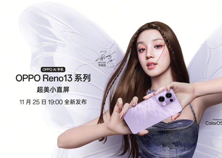 OPPO Reno13 series China launch