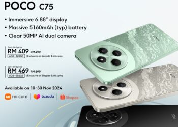 POCO C75 prices