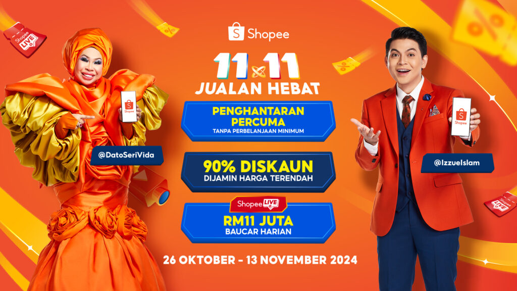 Shopee 11.11 2024 celeb