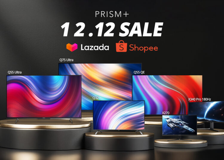 PRISM+ 12.12 sale