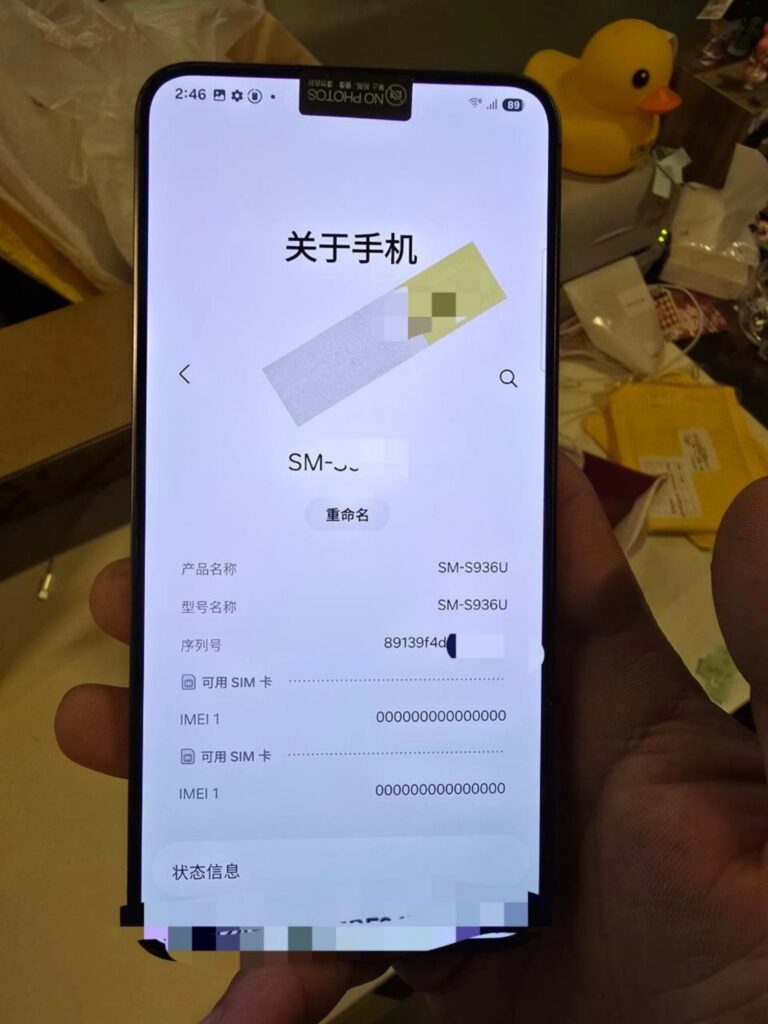 Samsung Galaxy S25 Plus live photos leak