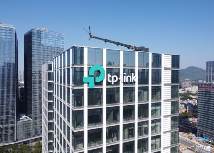 TP-link under US Govt investigations