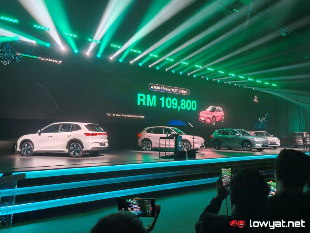 proton emas 7 ev launch