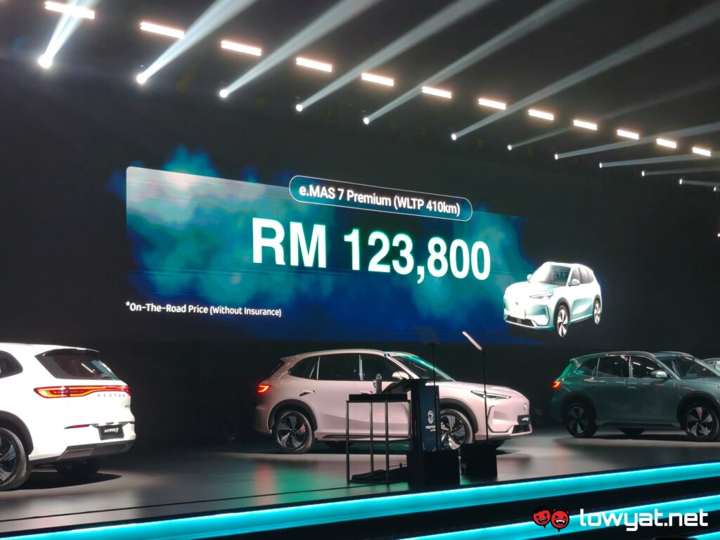 proton emas 7 ev launch