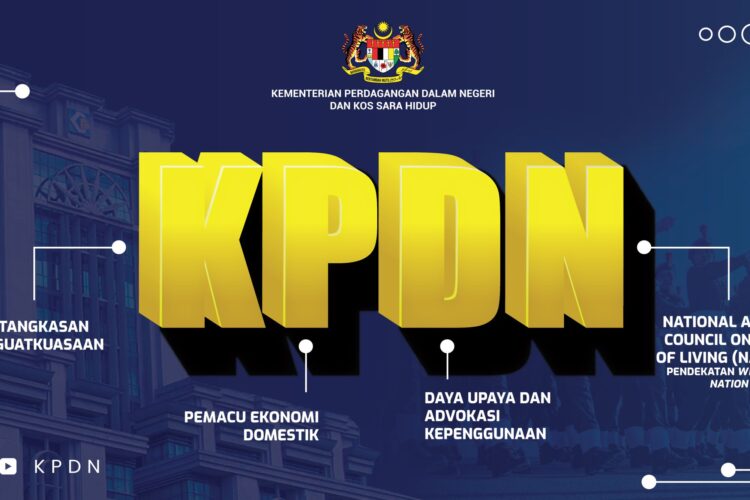 KPDN