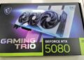 NVIDIA-GeForce-RTX-5080-MSI-Gaming-Trio-1