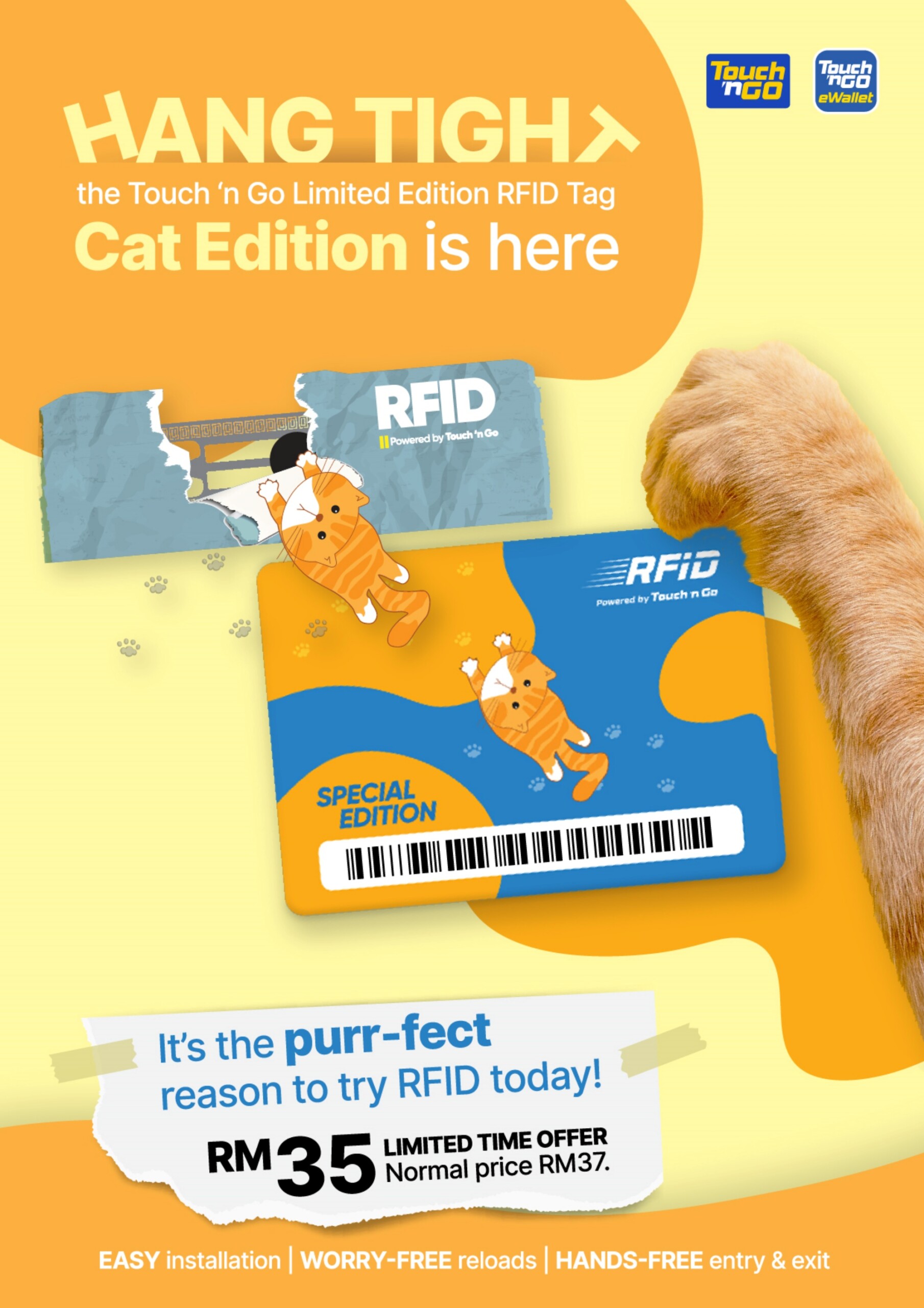 TnG new Oyen limited edition RFID Tag