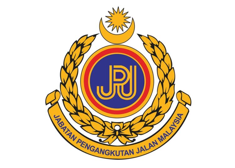 JPJ logo