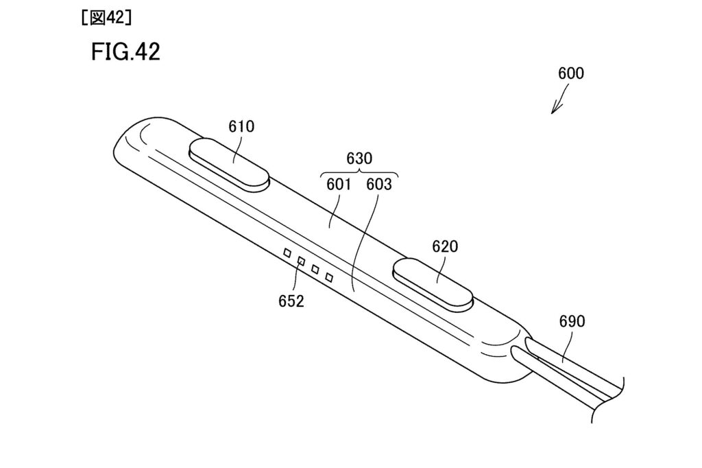 Nintendo Switch 2 patent Joy Con magnetic strap