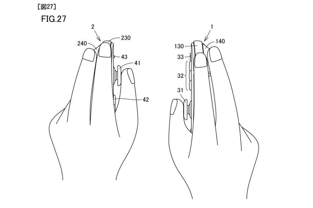 Nintendo Switch 2 patent Joy-Con mouse