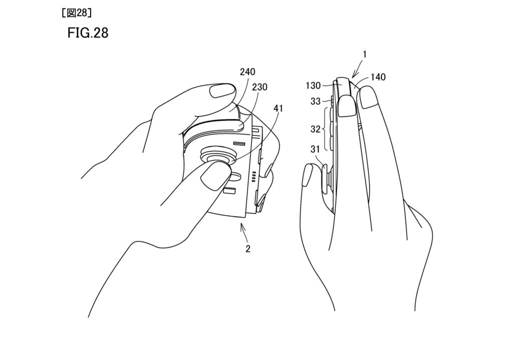 Nintendo Switch 2 patent Joy-Con mouse