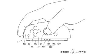 Nintendo Switch 2 patent Joy-Con mouse