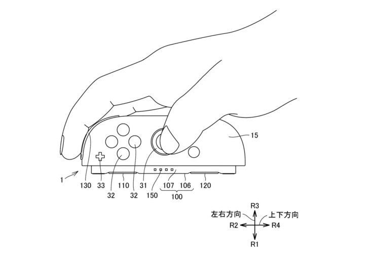 Nintendo Switch 2 patent Joy-Con mouse