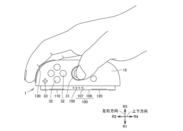 Nintendo Switch 2 patent Joy-Con mouse