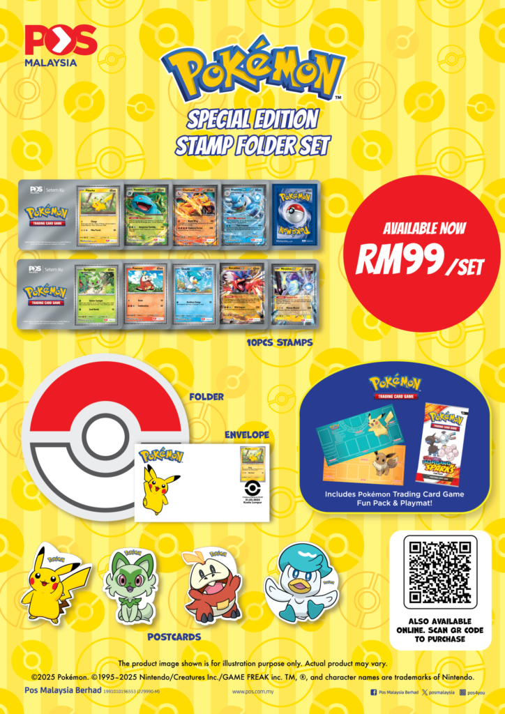 Pos Malaysia Pokemon pre-order